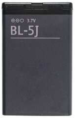 Аккумулятор BL-5J для Nokia Lumia 520, N900, 5230, Asha 302, 5235, 5800, Asha 200, C3-00 и др