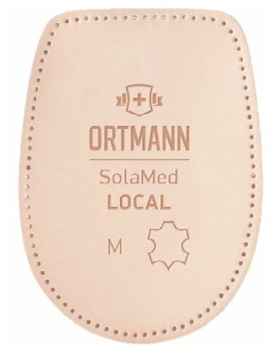 Ортопедические подпяточники при пяточной шпоре (2шт) SolaMed Local, ORTMANN, размер S