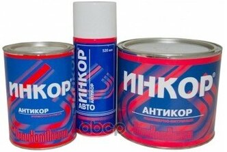 Мастика Антишумовая Барьер 2,2кг ПолиКомПласт арт. PA011B2300