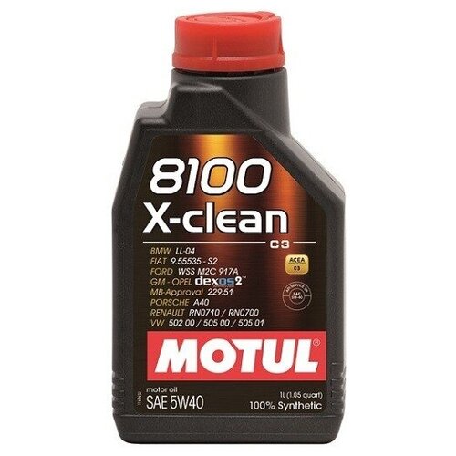 фото Масло моторное motul 8100 x-clean gen2 5w40 1 л