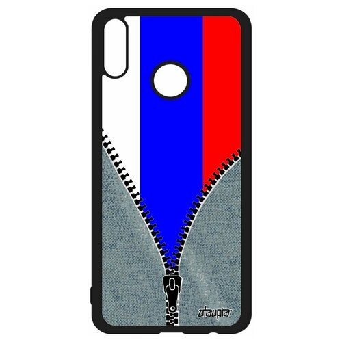 фото Чехол на телефон honor 8x, "флаг россии на молнии" путешествие государственный utaupia