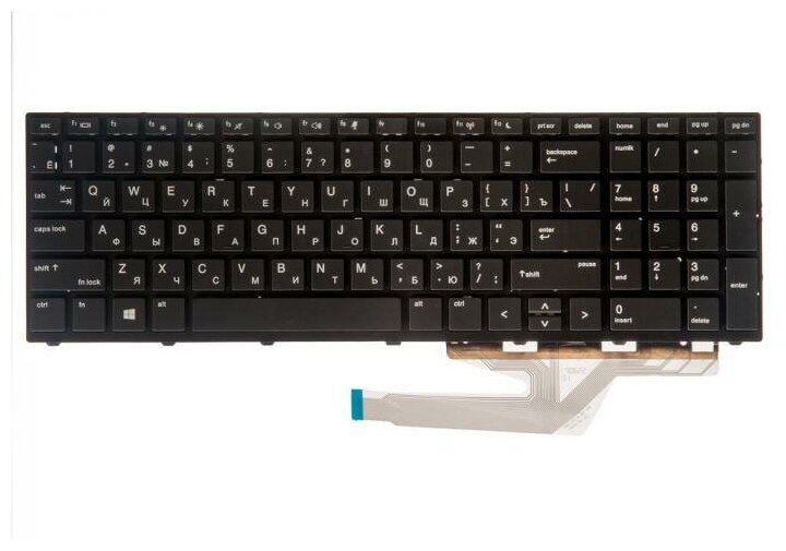 Клавиатура для ноутбука HP Probook 450 G5, 455 G5, 470 G5 черная с черной рамкой и подсветкой