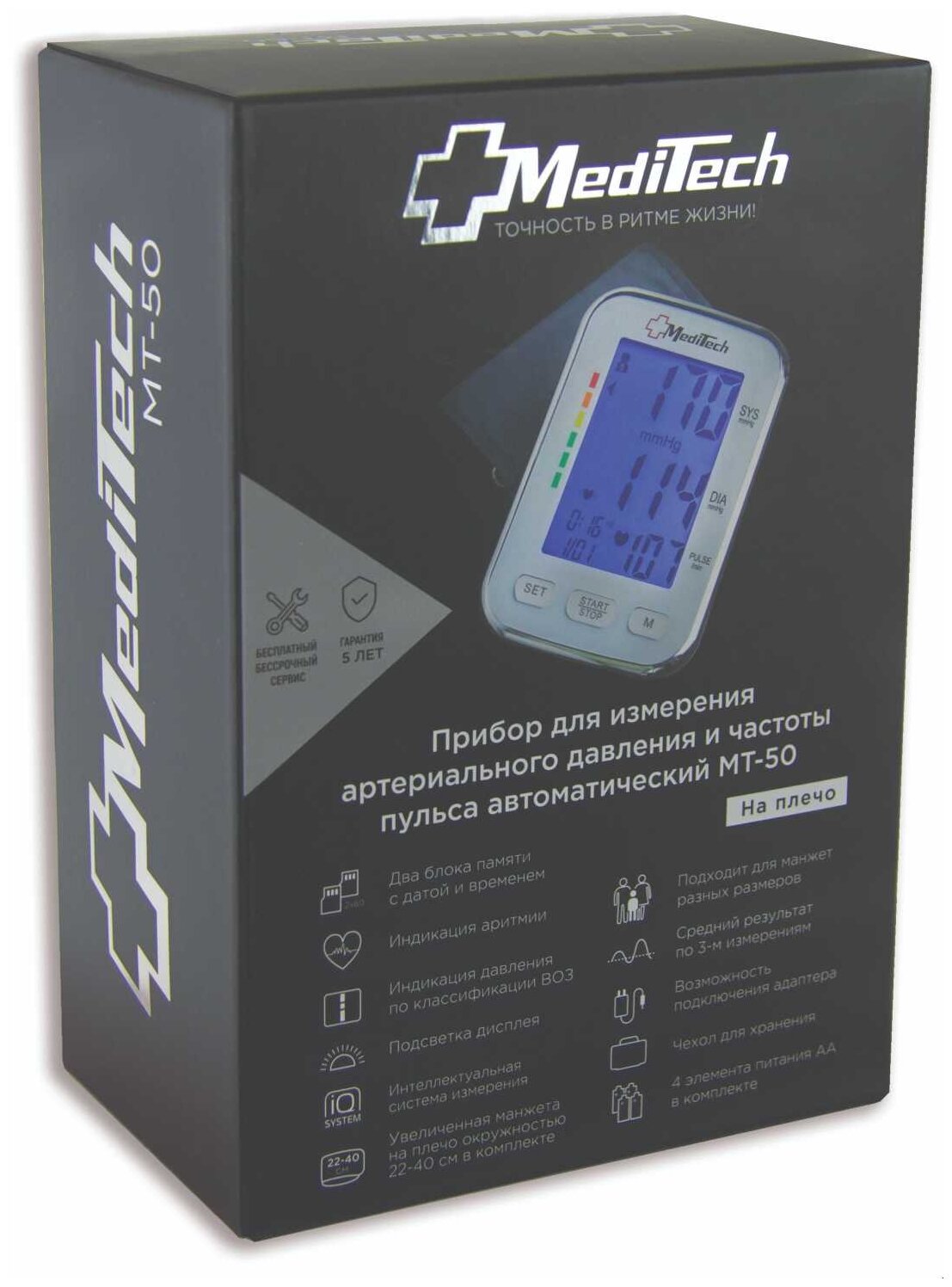 Тонометр Meditech МТ-50
