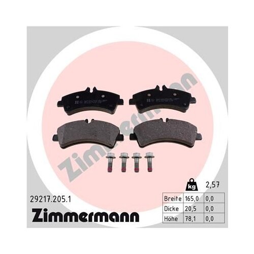Колодки Тормозные Дисковые К-Т Mb-Benz, Vw Zimmermann арт. 29217.205.1