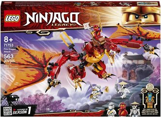 Конструктор LEGO NINJAGO 71753 Атака огненного дракона