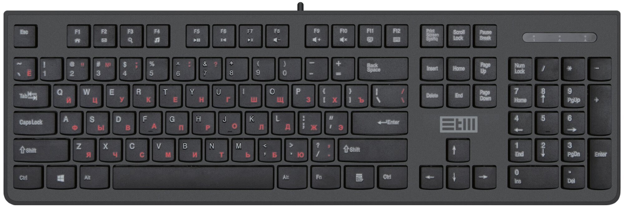 STM USB Keyboard WIRED STM 205CS black