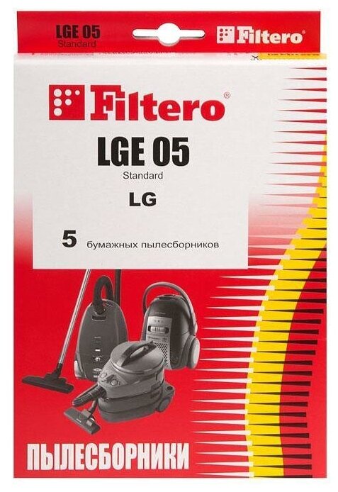 Пылесборники FILTERO LGE 05 Standard, двухслойные, 5 шт., для пылесосов LG - фото №11