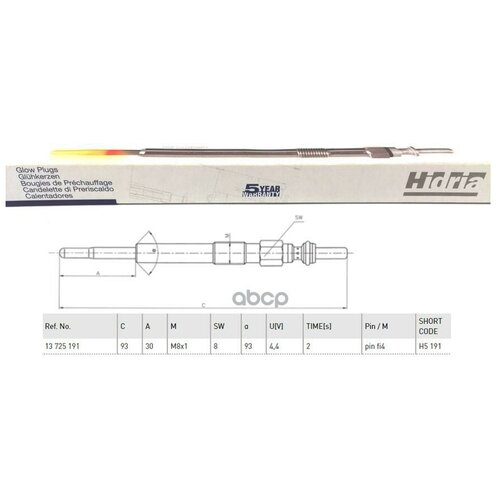 Свеча Накаливания HIDRIA арт. H5191