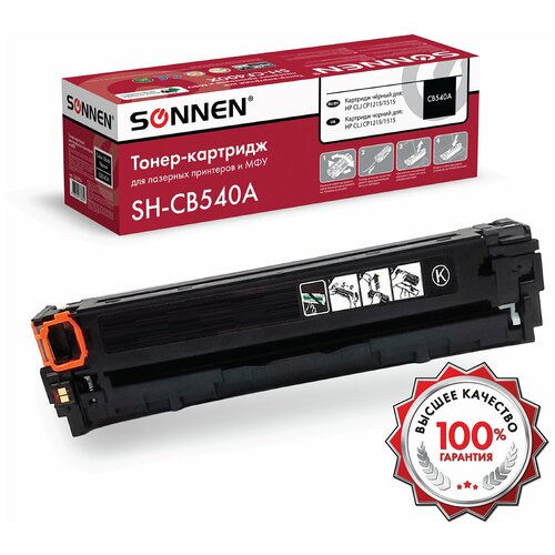 Картридж лазерный SONNEN (SH-CB540A) для HP CLJ CP1215/1515 высшее качество, черный, 2200 страниц, 363954 картридж для лазерного принтера sonnen sh ce313a