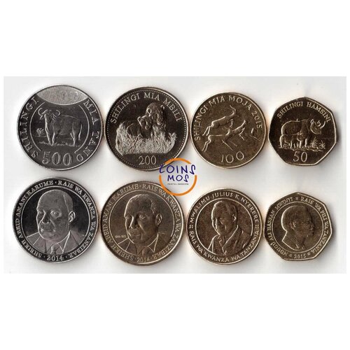 Танзания /Животные/ Набор из 4 монет 2014 - 2015 г.
