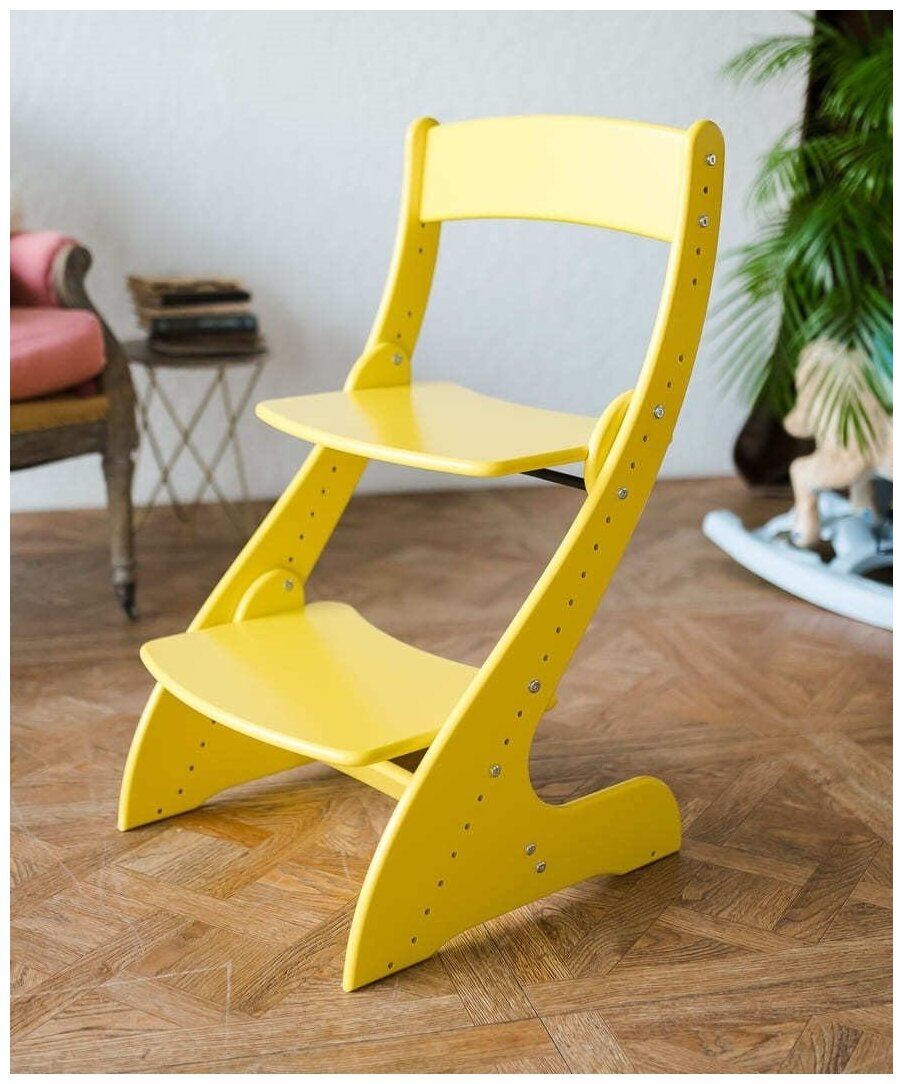 Растущий стул детский для школьника Друг Кузя, модель Павлин, желтый