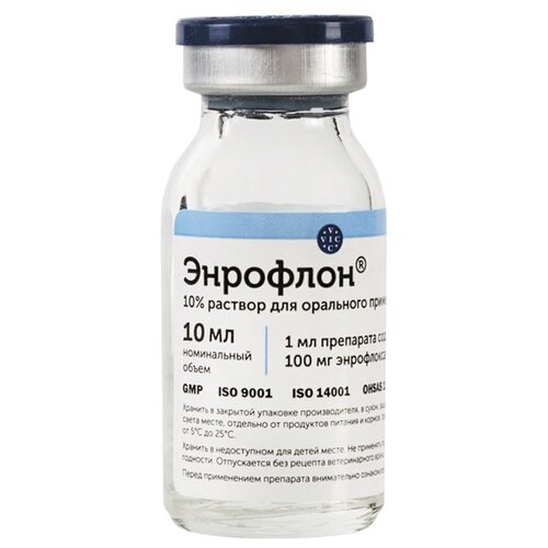 Раствор Doctor VIC Энрофлон 10%, 10 мл, 100 г, 10шт. в уп.