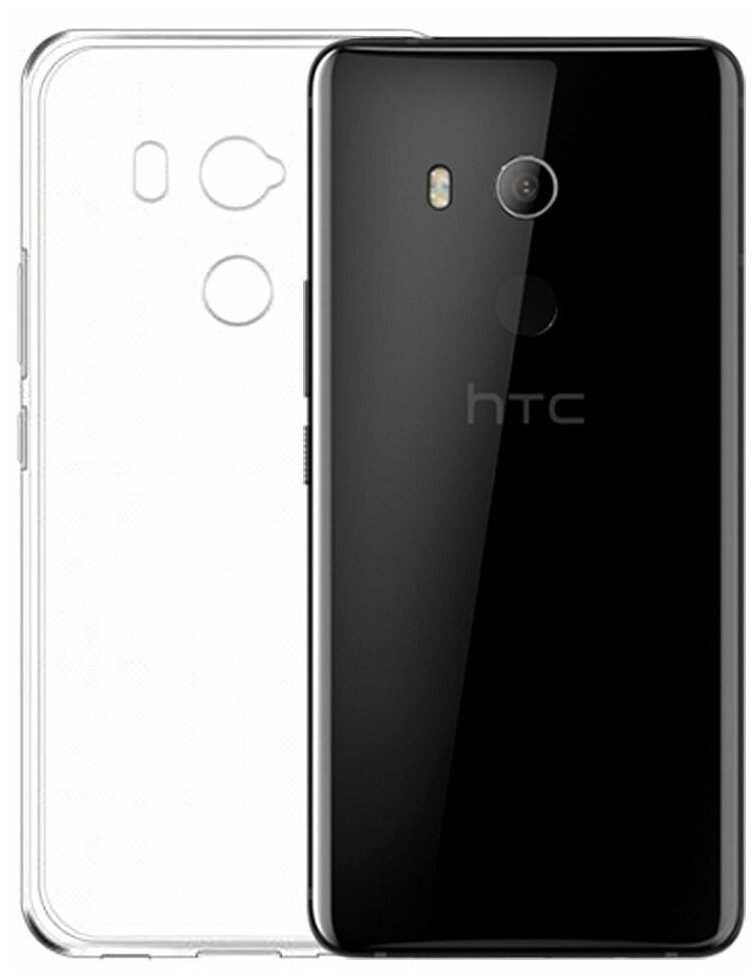 Чехол панель-накладка Чехол. ру для HTC U11 ультра-тонкая полимерная из мягкого качественного силикона прозрачная