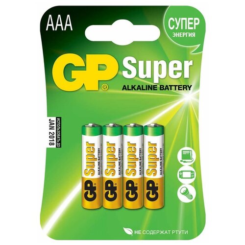 Батарейка щелочная GP LR03 (AAA) Super Alkaline, 1.5V (4шт.)