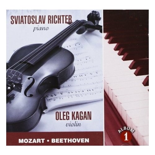 Компакт-диски, Международная Книга Музыка, святослав рихтер / олег каган - Моцарт / Бетховен (CD)