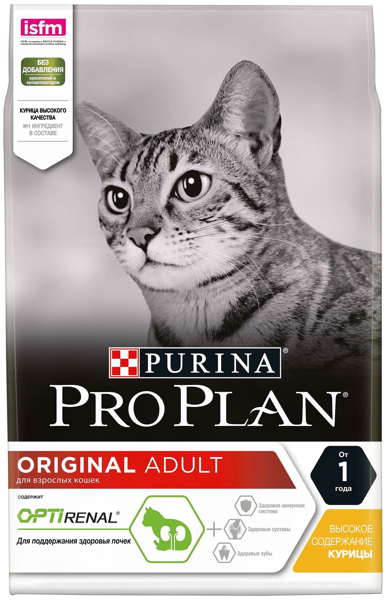 Корм PRO PLAN Original OPTI RENAL (комплекс для поддержания здоровья почек) для взрослых кошек, с курицей, 400 г