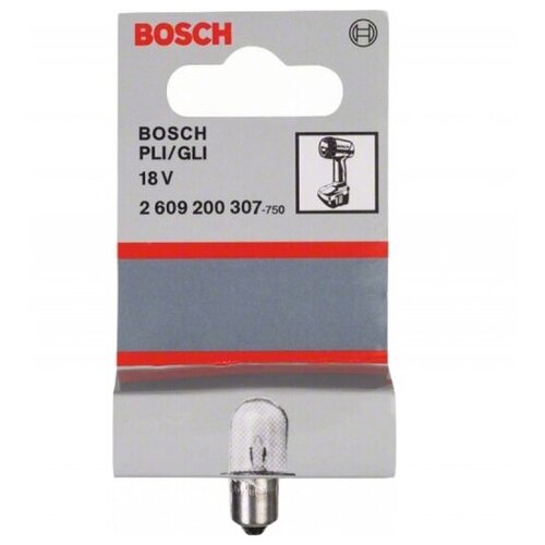 Запасная лампа BOSCH для PLI 18В