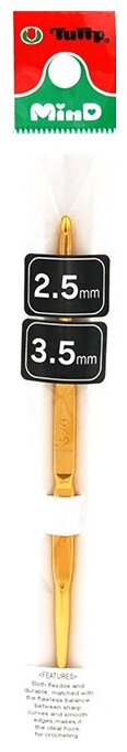 Крючок для вязания двухсторонний MinD 2.5-3.5 мм Tulip TA-0015e