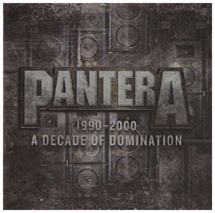 Pantera. 1990-2000. Decade Of Domination. Limited, Black Ice Transparent (2 LP)