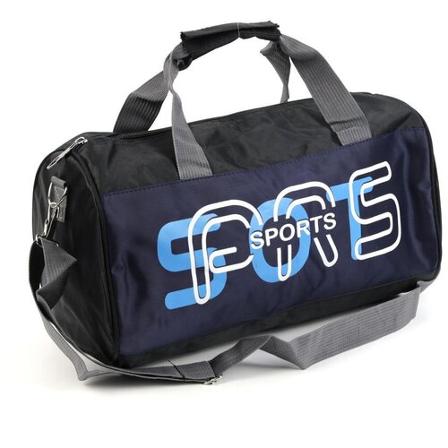 фото Сумка бигспортс дарк/блу piove