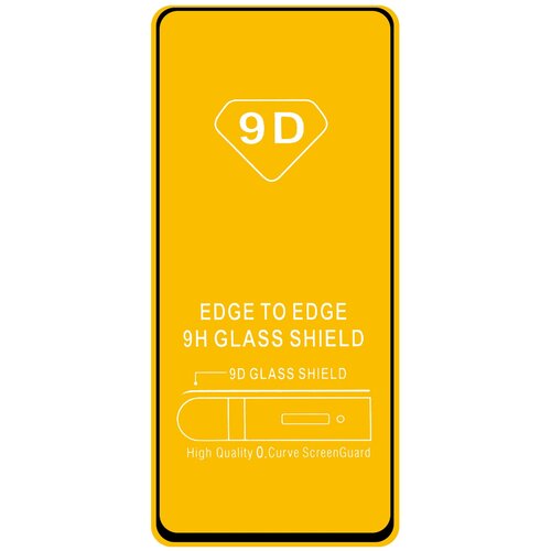 3pcs hydrogel film for xiaomi redmi note 10 pro max 9s 9 8 7 pro screen protector mi 10t lite 11x poco x3 f3 m3 pro not glass Защитное стекло на Xiaomi Mi 10T/Mi10TPro/Mi10TLite/Mi 10i/PocoM2Pro/PocoX3/Poco X3 Pro/Poco X3 GT/PocoX2/PocoF3, черное