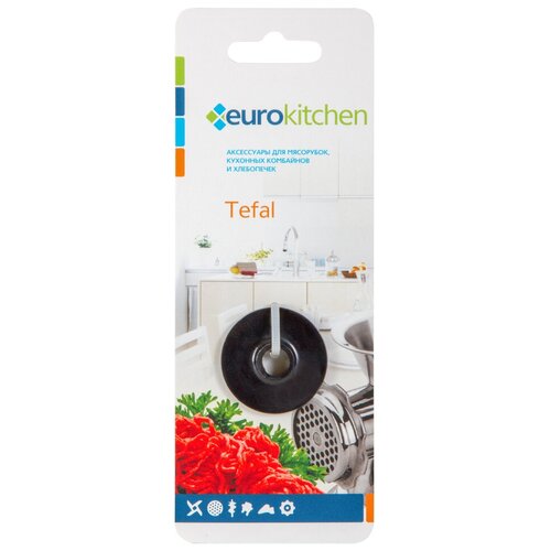 Втулка шнека для мясорубки/кухонного комбайна TEFAL, 1 шт, бренд: EUROKITCHEN, арт. LTF006