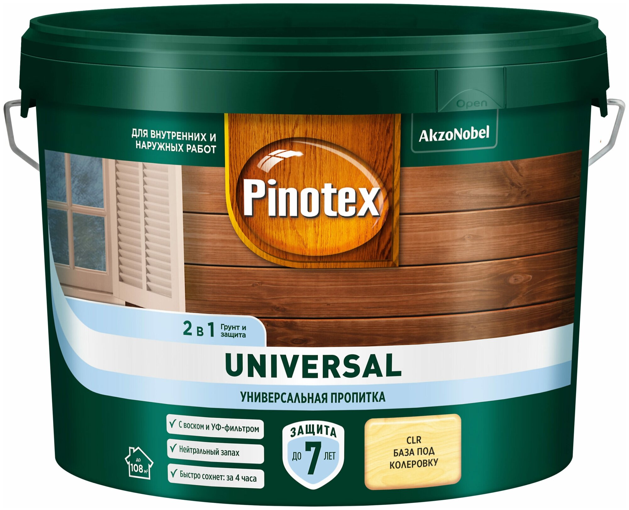 Пропитка Pinotex Universal 2 в 1 CLR база под колеровку 9л - фотография № 1