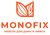 Логотип Эксперт MONOFIX