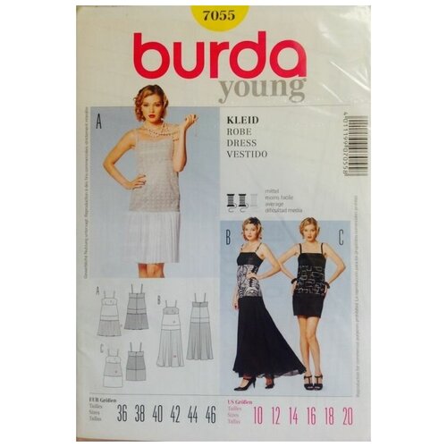 Выкройка Burda 7055-Вечернее платье выкройка burda 6940 вечернее платье свадебное платье топ