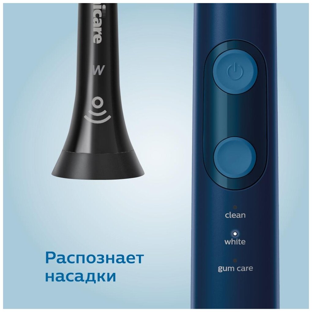 Набор электрических зубных щеток Philips Sonicare ProtectiveClean 5100 , с 2 дорожными футлярами - фото №15