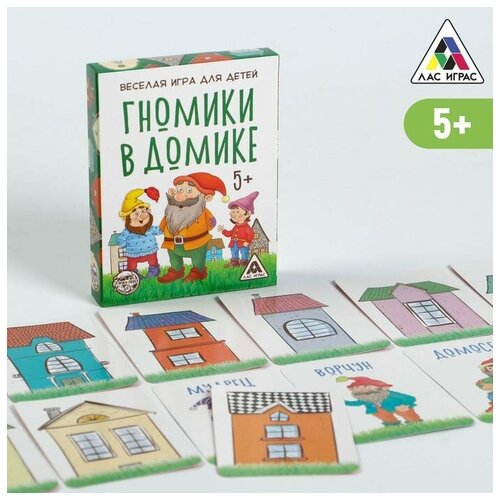 карточная игра гномики в домике 36 карт Карточная игра «Гномики в домике», 36 карт