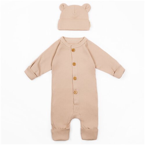 фото Комбинезон детский с шапочкой amarobaby fashion, молочный, размер 86