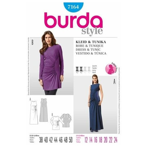 Выкройка Burda 7164-Вечернее платье, туника для будущей мамы выкройка burda 7106 платье для будущей мамы