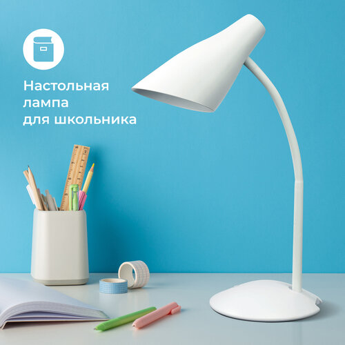 Лампа настольная Homsly, 6 Вт, сенсорное управление, с функцией диммирования, дополнительный разъем USB для зарядки портативных устройств