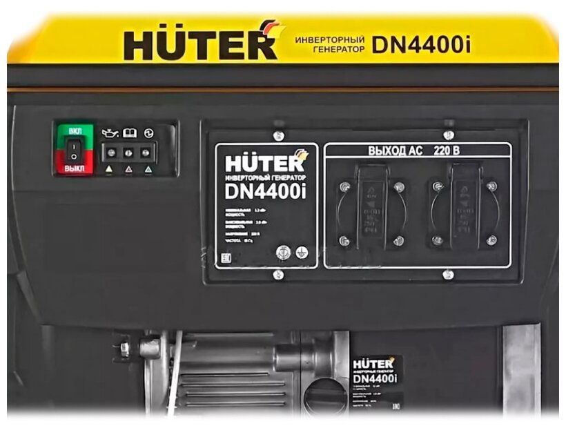 Бензиновый инверторный генератор HUTER DN4400i - фотография № 7