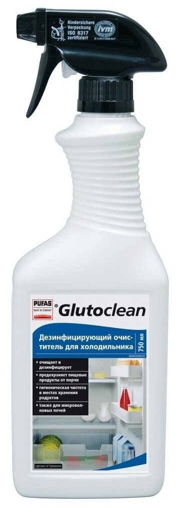 Glutoclean Дезинфицирующий очиститель для холодильника 750 ml