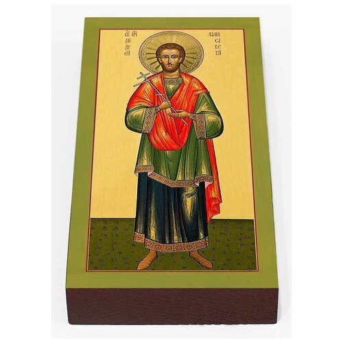 мученик дионисий лампсакский икона на доске 8 10 см Мученик Андрей Лампсакский, икона на доске 7*13 см