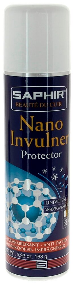 SAPHIR - Пропитка NANO Invulner, 250мл. (neutral)
