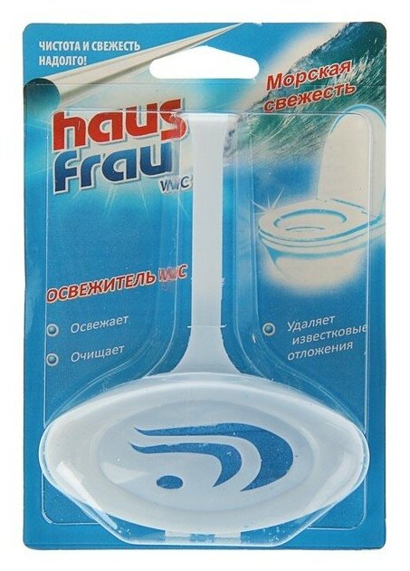 Чистящее средство для унитазов Haus Frau, "Морская свежесть" подвесной на блистере, 1 шт.