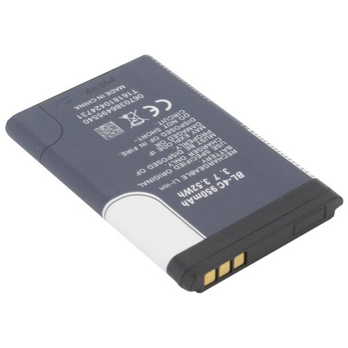 аккумулятор для bq 2808 telly bl 4c Батарея (аккумулятор) для NCS C9 Dual (BL-4C)
