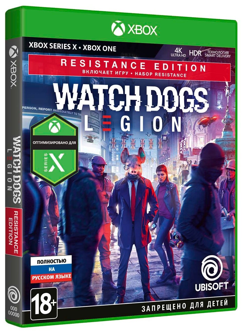 Игра Watch Dogs: Legion. Resistance Edition (русская версия) (Xbox One)