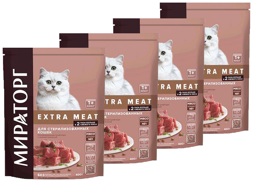 Сухой корм для стерилизованных кошек Мираторг EXTRA MEAT c нежной телятиной 4 шт. по 400 гр.