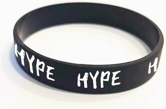 Силиконовый браслет с надписью «hype» для взрослых L. Цвет черный.