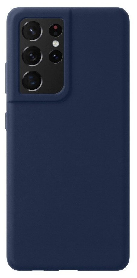 Чехол Liquid Silicone Pro для Samsung Galaxy S21 Ultra, синий, Deppa 870014