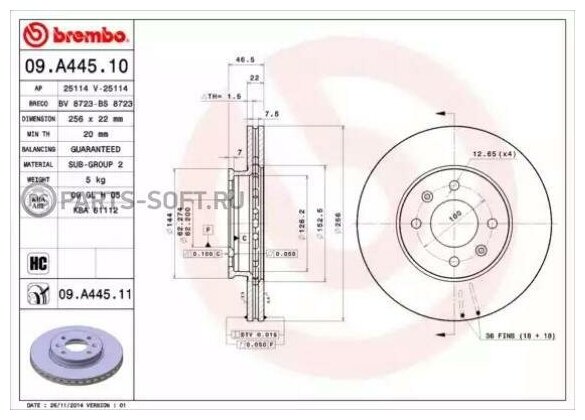 Передний тормозной диск Brembo 09A44510