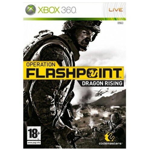 игра dead rising для xbox 360 Operation Flashpoint Dragon Rising (Xbox 360)