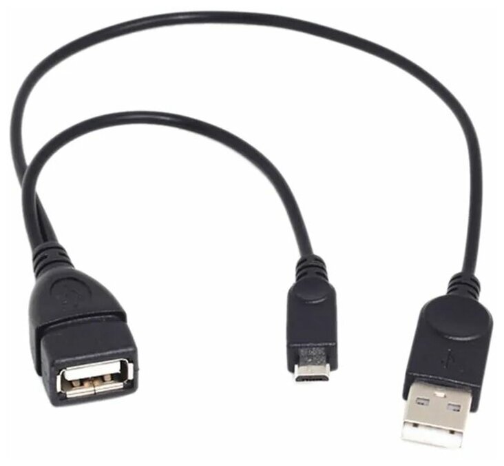 Переходник кабель OTG Micro USB с доп. питанием в USB штекер