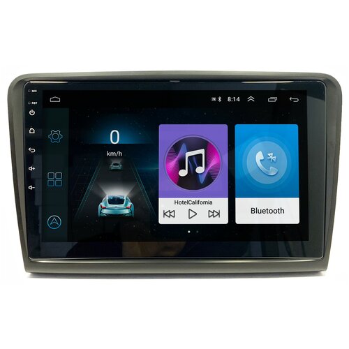 Штатная магнитола Zenith Skoda SuperB 2015+, Android 10, 1/16GB