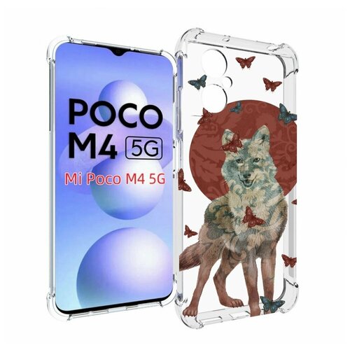 Чехол MyPads Волчица с бабочками для Xiaomi Poco M4 5G задняя-панель-накладка-бампер чехол mypads волчица с бабочками для xiaomi 12 lite задняя панель накладка бампер