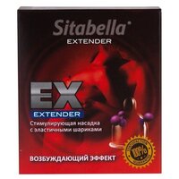 Стимулирующая насадка Sitabella EX Возбуждающий эффект, 1 шт.